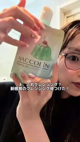 ﾁｮｺﾐﾝﾄ(元ぽんさん)のTikTok投稿