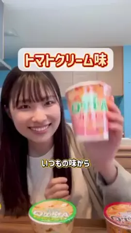 りな｜秒速家事とごちそうレシピのTikTok投稿