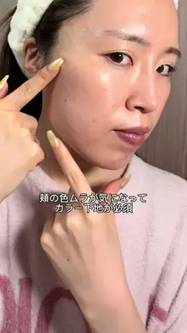ﾁｮｺﾐﾝﾄ(元ぽんさん)のTikTok投稿