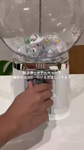つばさ/カフェを開きたいカフェ店長のTikTok投稿