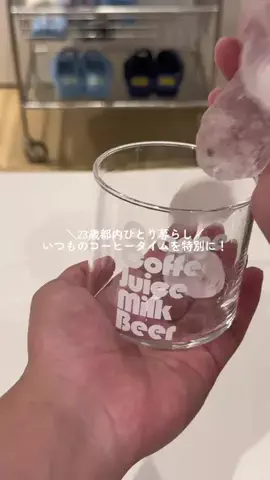 つばさ/カフェを開きたいカフェ店長のTikTok投稿