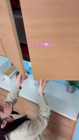 りな｜秒速家事とごちそうレシピのTikTok投稿