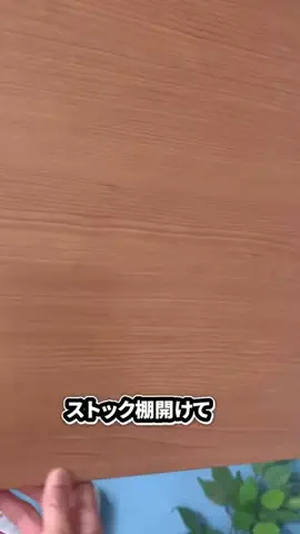 りな｜秒速家事とごちそうレシピのTikTok投稿