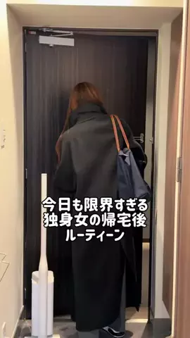 ﾁｮｺﾐﾝﾄ(元ぽんさん)のTikTok投稿