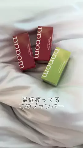 ﾁｮｺﾐﾝﾄ(元ぽんさん)のTikTok投稿