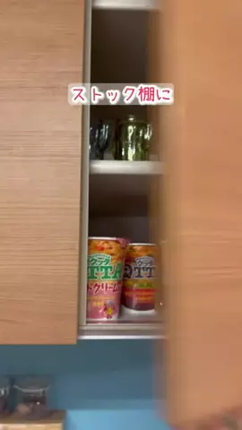 りな｜秒速家事とごちそうレシピのTikTok投稿