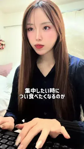 ﾁｮｺﾐﾝﾄ(元ぽんさん)のTikTok投稿
