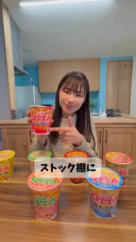 りな｜秒速家事とごちそうレシピのTikTok投稿