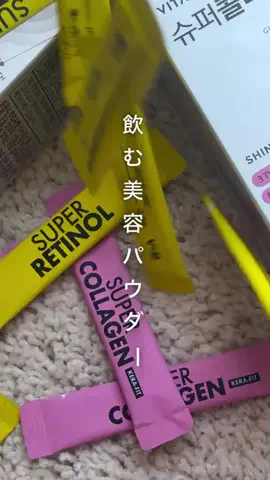 149cm骨ストのTikTok投稿