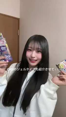 広瀬さくら🌸🐏のTikTok投稿