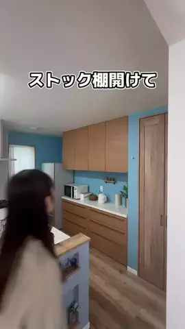 りな｜秒速家事とごちそうレシピのTikTok投稿