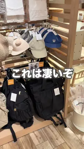 ᴀᴏɪ｜ズボラ主婦でもセンスのいい暮らしのTikTok投稿