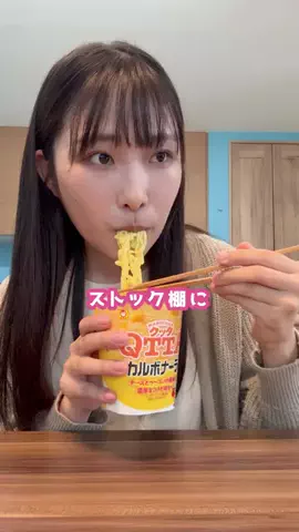 りな｜秒速家事とごちそうレシピのTikTok投稿