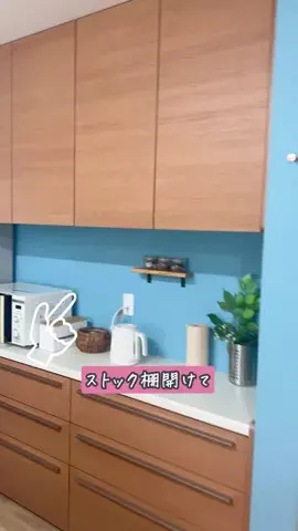 りな｜秒速家事とごちそうレシピのTikTok投稿
