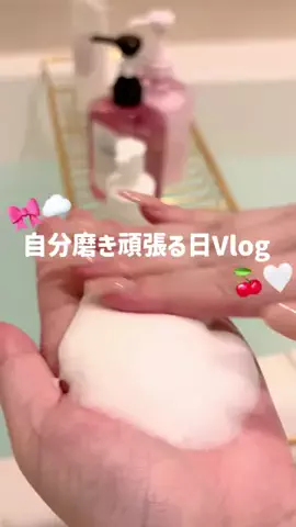 SAKU🫧✨️のTikTok投稿