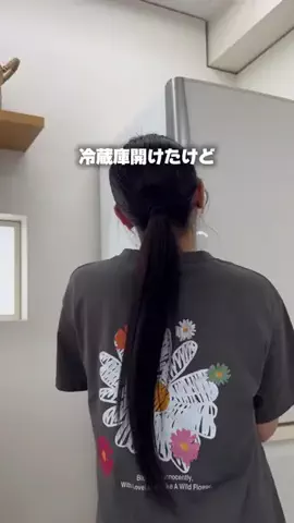りな｜秒速家事とごちそうレシピのTikTok投稿