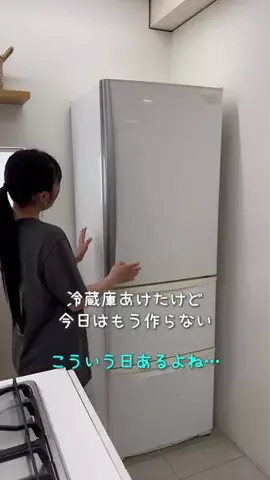 りな｜秒速家事とごちそうレシピのTikTok投稿