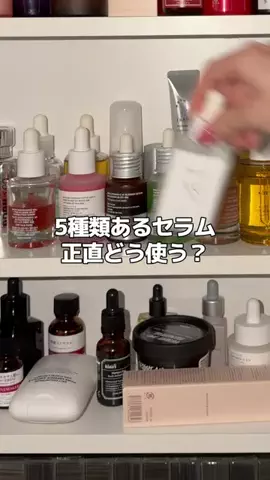 こすこんのTikTok投稿