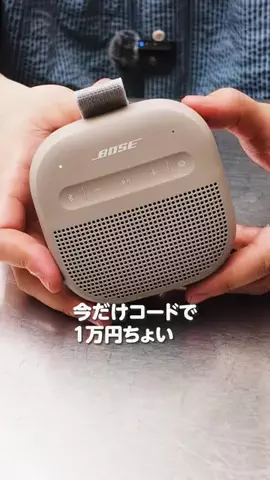 ゆーだいの暮らしのTikTok投稿