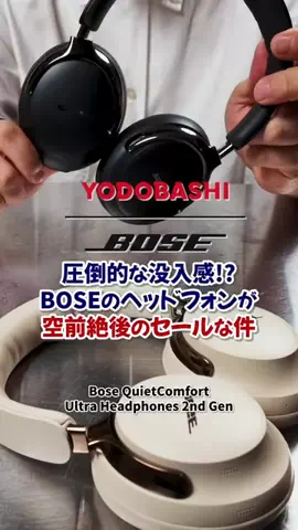 ゆーだいの暮らしのTikTok投稿
