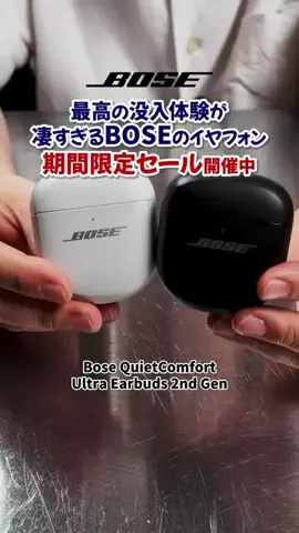 ゆーだいの暮らしのTikTok投稿