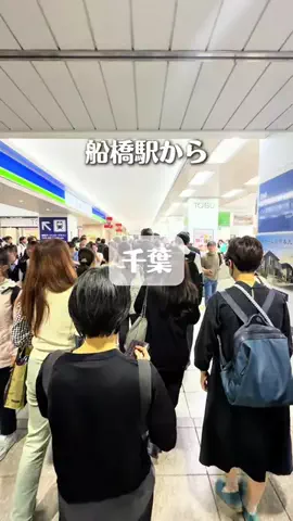 れい| 千葉グルメ&おでかけのTikTok投稿