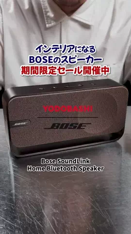 ゆーだいの暮らしのTikTok投稿
