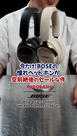 ゆーだいの暮らしのTikTok投稿