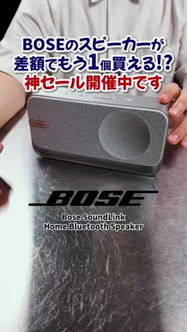 ゆーだいの暮らしのTikTok投稿