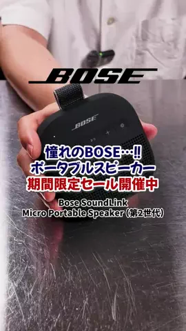 ゆーだいの暮らしのTikTok投稿