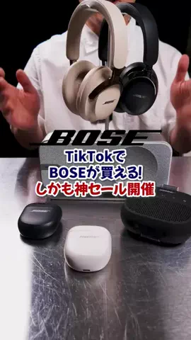 ゆーだいの暮らしのTikTok投稿