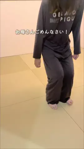 ぽのんのTikTok投稿