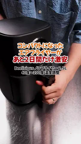 ゆーだいの暮らしのTikTok投稿