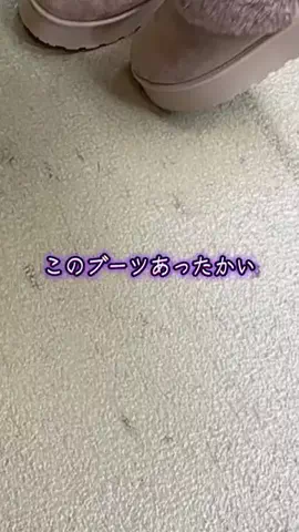 🐉💖あみちゃそ💖🤪のTikTok投稿