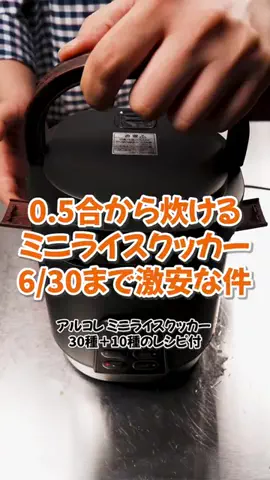 ゆーだいの暮らしのTikTok投稿