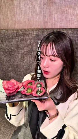 ぱくっとまつりな￤関西グルメのTikTok投稿