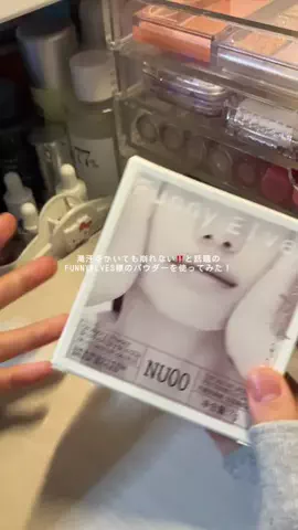 ᴋᴜʀᴜ⋆.✦のTikTok投稿