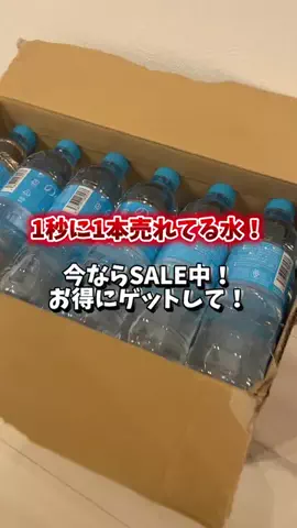 foodroomのTikTok投稿