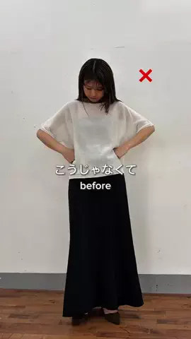 えび｜会社行くだけなのにちゃんと可愛くいたいのTikTok投稿