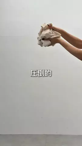 えび｜会社行くだけなのにちゃんと可愛くいたいのTikTok投稿