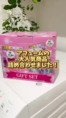foodroomのTikTok投稿