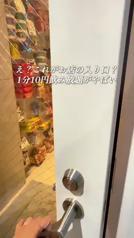 きよまるグルメ【東京版】👹のTikTok投稿