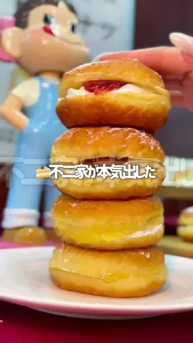 きよまるグルメ【東京版】👹のTikTok投稿