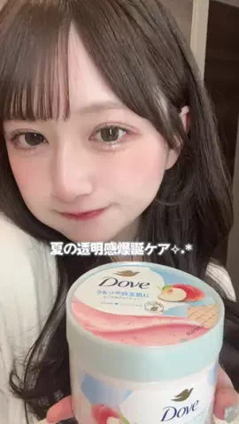 miyuのTikTok投稿