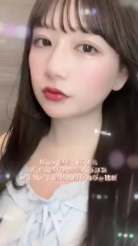 miyuのTikTok投稿