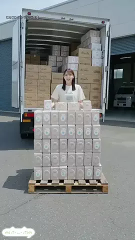 aoki.aoi9のTikTok投稿