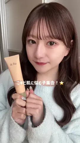 miyuのTikTok投稿