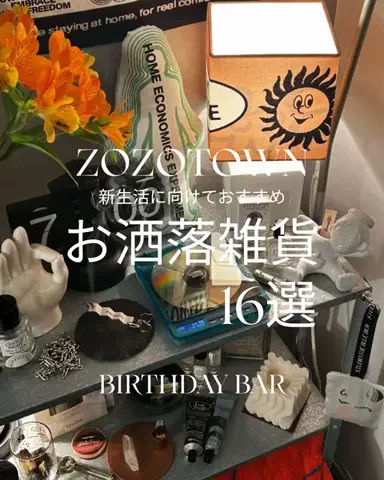 takahashiのTikTok投稿