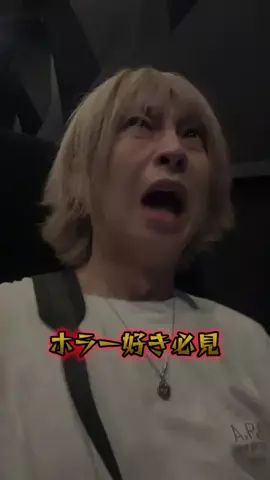 たこくん🐙のTikTok投稿