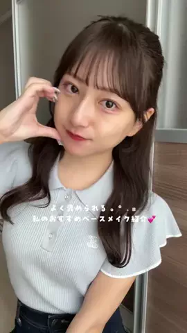 miyuのTikTok投稿